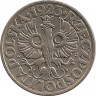 Реверс.Монета. Польша. 20 грошей 1923 год.
