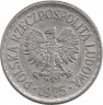 Аверс. Монета. Польша. 1 злотый 1975 год.
