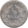 Монета. Германия. Германская империя. 1/2 марки 1916 год. Монетный двор - Берлин (А). ав.