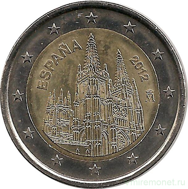 Монета. Испания. 2 евро 2012 год. Наследие ЮНЕСКО - Бургос.
