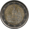 Аверс. Монета. Испания. 2 евро 2012 год. Наследие ЮНЕСКО - Бургос.