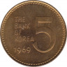 Монета. Южная Корея. 5 вон 1969 год. ав.