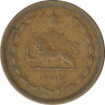 Монета. Иран. 50 динаров 1939 (1318) год. рев.