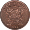 Монета. Южно-Африканская республика. 2 цента 1996 год. ав.