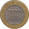 Монета. Западноафриканский экономический и валютный союз (ВСЕАО). 500 франков 2005 год. ав.