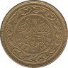Монета. Тунис. 20 миллимов 2013 год. ав.