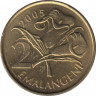 Монета. Свазиленд. 2 эмалангени 2005 год. ав.
