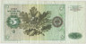 Банкнота. Германия. ФРГ. 5 марок 1980 год. Тип 30b (2). рев.