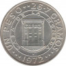 Монета. Доминиканская республика. 1 песо 1972 год. 25 лет Центральному банку. ав.