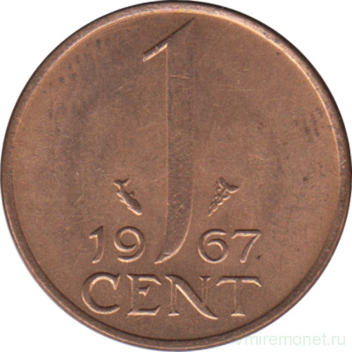 Монета. Нидерланды. 1 цент 1967 год.
