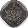 Монета. Багамские острова. 15 центов 2005 год. ав.