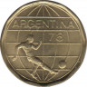 Монета. Аргентина. 50 песо 1978 год. Чемпионат мира по футболу. Аргентина 1978. ав.