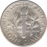 Монета. США. 10 центов 1946 год. Серебряный дайм Рузвельта. Монетный двор S. рев.