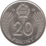 Монета. Венгрия. 20 форинтов 1989 год. ав.
