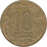 Монета. Центральноафриканский экономический и валютный союз (ВЕАС). 10 франков 1984 год. рев.