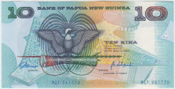 Банкнота. Папуа - Новая Гвинея. 10 кин 1988 год. Тип 9а.