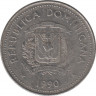 Монета. Доминиканская республика. 25 сентаво 1990 год. ав.