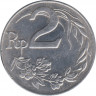 Монета. Индонезия. 2 рупии 1970 год. ав.