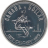 Монета. Канада. 1 доллар 1975 год. 100 лет городу Калгари.