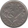 Монета. Бермудские острова. 10 центов 1979 год. ав.