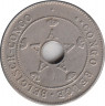 Монета. Бельгийское Конго. 10 сантимов 1911 год. рев.