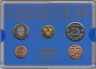Монета. Швеция. Годовой набор 1993 год. С жетоном "Изготовление медалей в XII веке". рев.