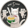 Аверс. Монета. Латвия. 5 евро 2015 год. Сказка "5 котов".