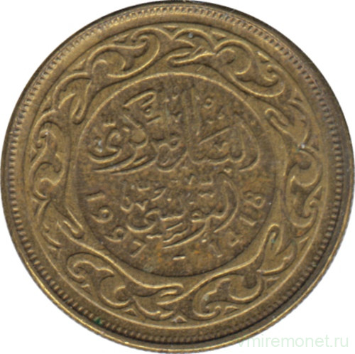 Монета. Тунис. 10 миллимов 1997 год.