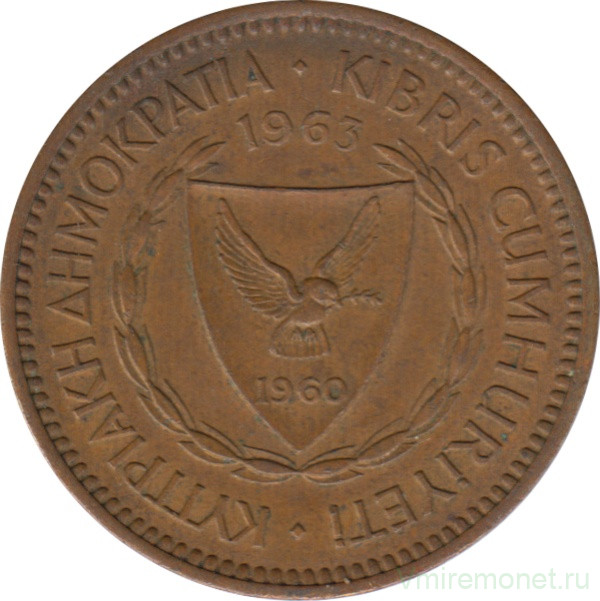 Монета. Кипр. 5 милей 1963 год.