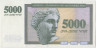 Банкнота. Армения. 5000 драм 1995 год. Тип 40. рев.