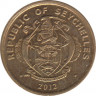 Монета. Сейшельские острова. 10 центов 2012 год. ав.