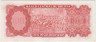 Банкнота. Боливия. 100 песо боливино 1962 год. Тип 164А (1). рев.
