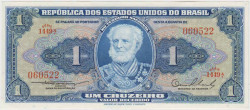 Банкнота. Бразилия. 1 крузейро 1954 - 1958 года. Тип 150а.