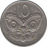 Монета. Новая Зеландия. 10 центов 1970 год. рев.