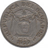 Монета. Эквадор. 20 сентаво 1959 год. ав.