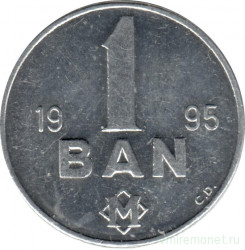 Монета. Молдова. 1 бан 1995 год.