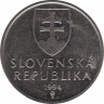  Монета. Словакия. 5 крон 1994 год. ау.
