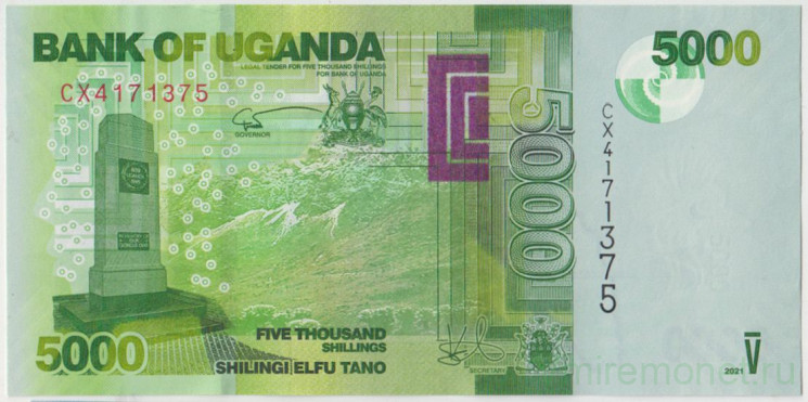 Банкнота. Уганда. 5000 шиллингов 2021 год. Тип 51.
