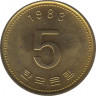 Монета. Южная Корея. 5 вон 1983 год. ав.