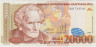 Банкнота. Армения. 20000 драм 1999 год. Тип 47. ав.