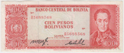 Банкнота. Боливия. 100 боливиано 1962 год. Тип 164b (1).