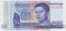 Банкнота. Камбоджа. 1000 риелей 2016 год.