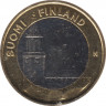 Монета. Финляндия. 5 евро 2013 год. Исторические регионы Финляндии. Строения. Исконная Финляндия. ав.