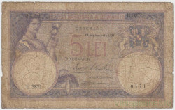 Банкнота. Румыния. 5 лей 1929 год.