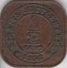 Монета. Стрейтс Сетлментс. 1/2 цента 1932 год. ав.