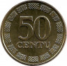 Реверс.Монета. Литва. 50 центов 1999 год.
