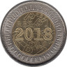 Монета. Зимбабве. 2 доллара 2018 год. ав.