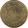  Монета. Сан-Марино. 50 центов 2015 год. ав.