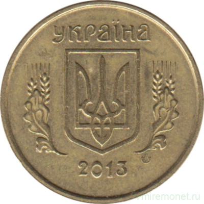 Монета. Украина. 10 копеек 2013 год.