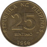 Монета. Филиппины. 25 сентимо 1996 год. ав.